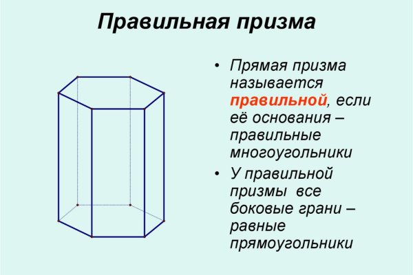 Кракен наркошоп ссылка