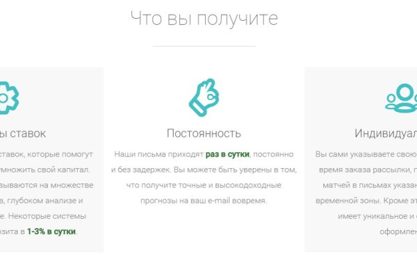 Kraken зеркало kr2web in