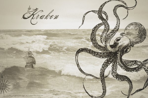 Kraken зеркало krakens13 at